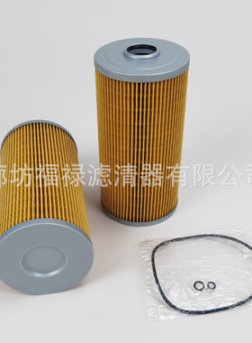 S2340-11730燃油滤芯 16403-Z900J 23304-JAC70 23401-11730滤芯