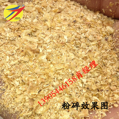 牧草秸秆苜蓿专用细磨粉碎机