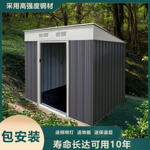 收纳小院子可拆卸移动板房简易房户外工具房庭院储物房阳台房子厂