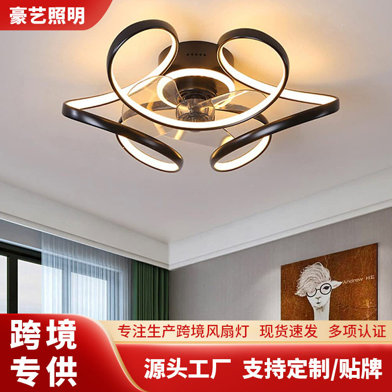 现代简约跨境LED卧室餐厅客厅带电吹风一体式创意静音吸顶风扇灯图片