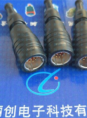 骊创出售圆形连接器 TL24B24C1014KA TL24B24C1014KC