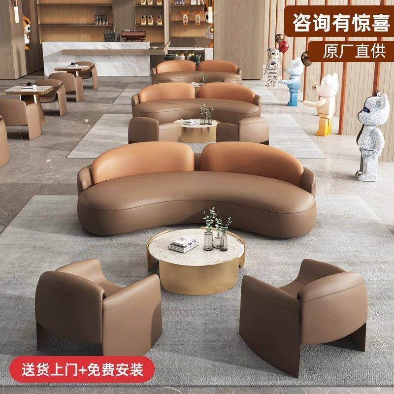 酒店大堂大厅贵宾休息接待会客弧形沙发售楼处洽谈售楼部意式沙发,橡塑材料及制品,其他塑料制品,淘宝优惠券,粉丝福利购,淘宝优惠卷