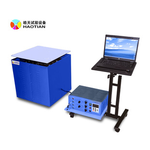 电磁式振动试验台现货 皓天鑫电磁振动试验机 微电脑式调频测试台