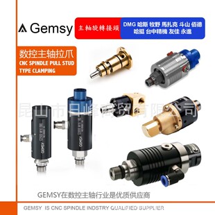 杜博林DEUBLIN主轴旋转接头 BT40主轴锥度规BT40主轴锥度环规