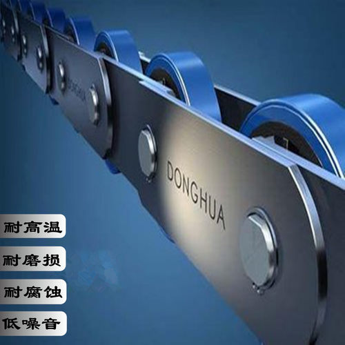 东华自强不锈钢单双三排直板链C08ASSC10ASSC12ASSC16ASS........