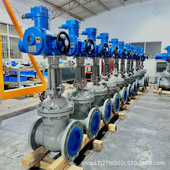 1.6 矿用电动闸阀 大口径隔爆型 凯司特MZ941H 智能开关型 调节型