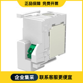 塑壳断路器附件 110..250 ABB Vac 110..240 Vdc