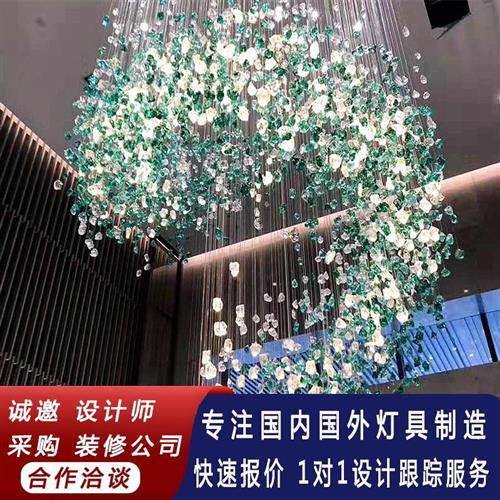 时尚简约酒店大堂工程楼梯间灯售楼部大型石头子玻璃大厅吊灯