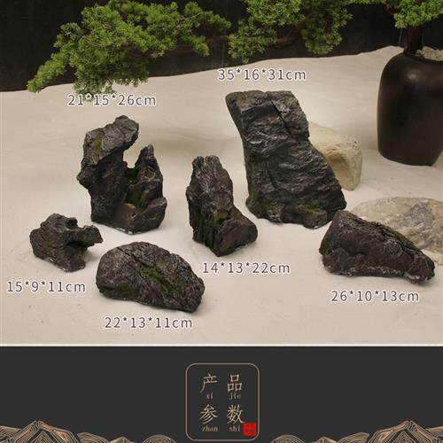 仿真空心石头造景庭院景观石摆件户外庭院园林软装玻璃钢刻字假山