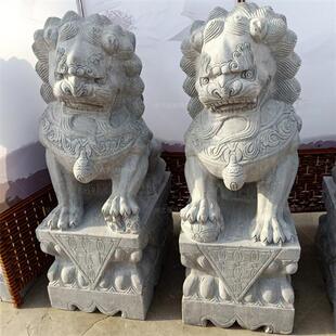 石雕大石狮子看门石墩庭院门口景观雕塑摆件青石狮子一对