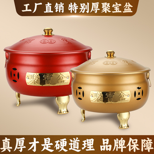 烧纸桶烧金桶家用火盆焚烧炉化宝桶元宝桶拜神家用烧钱纸盆聚宝盆