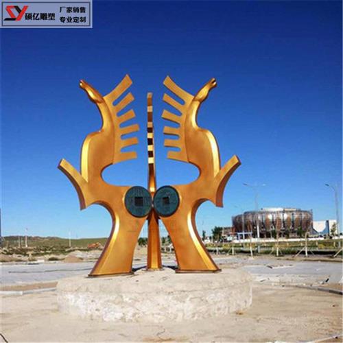 不锈钢雕塑制作白钢大型金属地标性建筑彩钢地产园林城市景观厂家