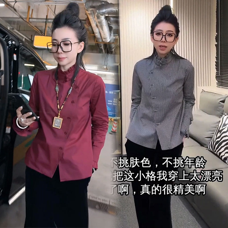 高级感气质衬衫女2025秋冬新款设计感木耳边小众显瘦百搭减龄上衣