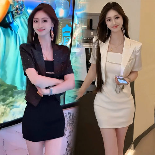 轻奢风镶钻时尚套装女26夏季短袖西服外套吊带裙显瘦高级感两件套