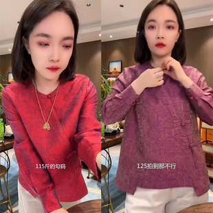 网红爆款衬衫女2026春秋设计感减龄显瘦不规则新中式国风盘扣上衣