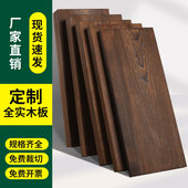 木条木方碳化实木防腐木板龙骨撑排骨架大扁宽条子格栅立柱定制