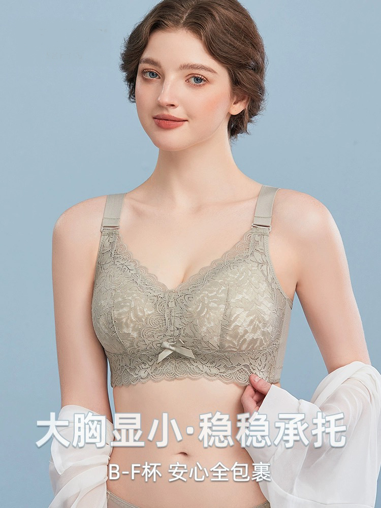 品牌大胸显小文胸薄款收副乳全杯