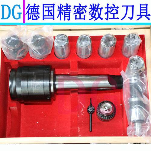 摇臂钻床攻牙器 丝攻丝锥夹头整DT52-MT5 丝攻扭力保护刀柄