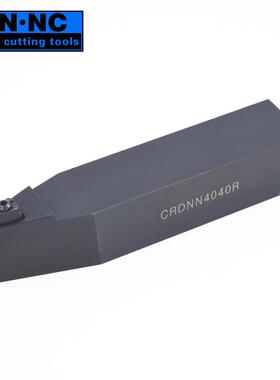 海纳CRDNN4040R09立方氮化硼CBN数控车刀杆超硬加工陶瓷刀片