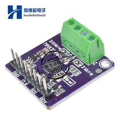 MAX31865 RTD 铂电阻温度检测器 PT100至PT1000