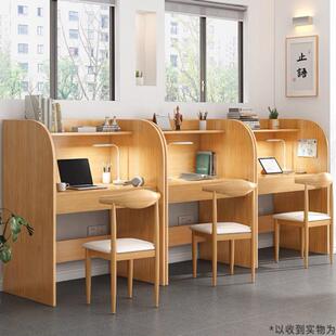 考研自习桌桌椅考公辅导封闭式学生桌共享自习室隔断学习桌电脑桌