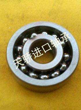 970106 耐高温轴承 满珠轴承 窑炉设备专用轴承 6006 30*55*13