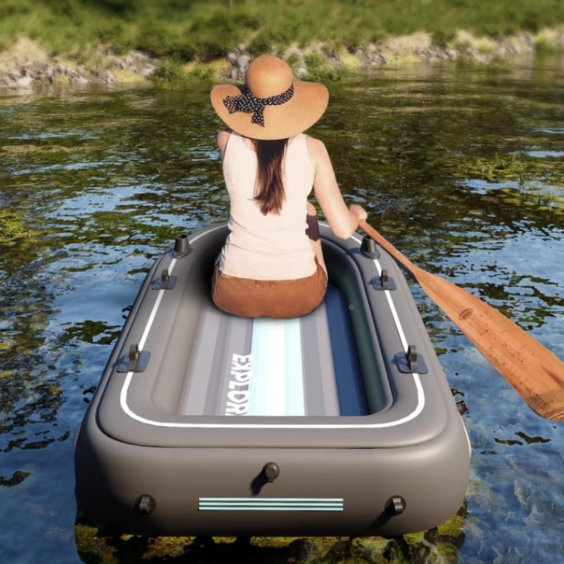 橡皮艇救生加厚口袋船2/3/4人小渔船充气船漂流救生筏硬底防汛