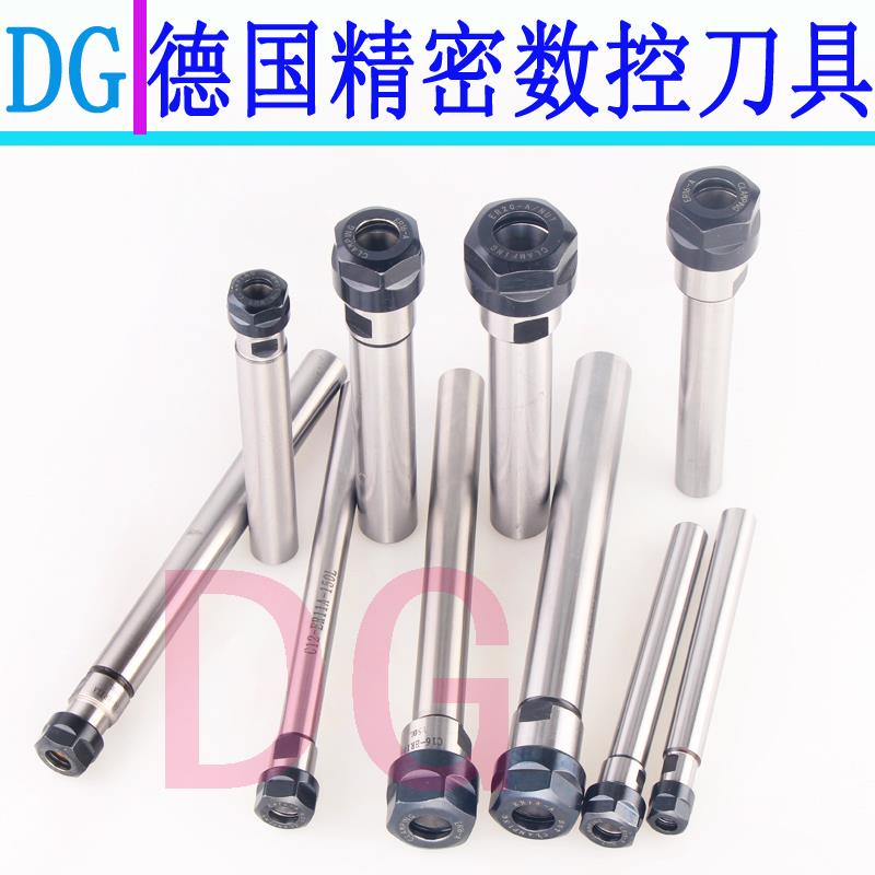 铣刀加长杆 延长杆 ER8 ER11 ER16 ER20 ER25 ER32 ER40A M型刀杆