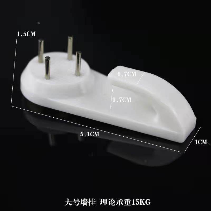 特大号无痕钉PP塑料无痕墙挂挂钩照片墙油画画框钟表婚纱照大墙挂,鲜花速递/花卉仿真/绿植园艺,洒水/浇水壶,淘宝优惠券,粉丝福利购,淘宝优惠卷