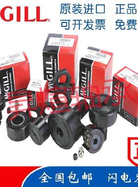 MCGILL英制螺栓滚轮轴承CF2 1/2SB 1/4SB 3/4SB CF1 1/2SB 1/4SB