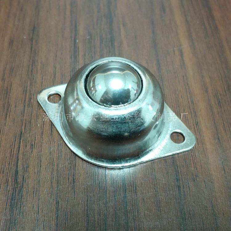 机器人小车脚轮16厘菱形304不锈钢牛眼 小号滚珠 流水线万向球