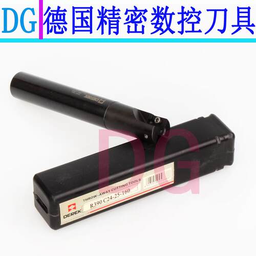 德克R390刀杆 R390 C24 C25-25- 160 200 R390刀片刀杆 侧铣刀杆