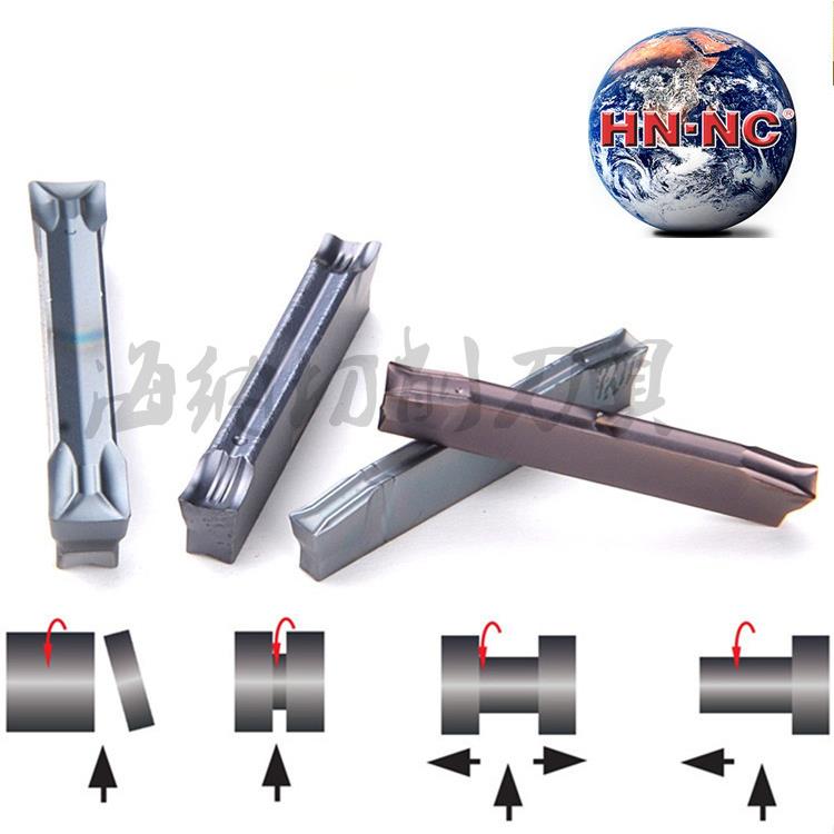 纳斯卡CD22N2.00/2.50/3.00/S不锈钢钛合金高温合金专用切槽刀片