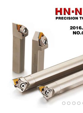 海纳BTQNR/L2020K16/2525M16外径仿形数控车刀杆105度外圆车刀杆