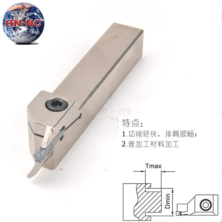 海纳TFR/L2020-CD22-3狼牙外径端面切槽密封槽数控车刀杆刀把