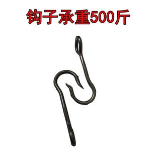 挑水扁担钩子钢钩挂钩铁吊钩铁钩起重勾子货钩多功能园林工具