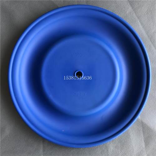 QBY3-80/100隔膜泵配件 蓝色山道橡胶隔膜片189296膜片外径275MM