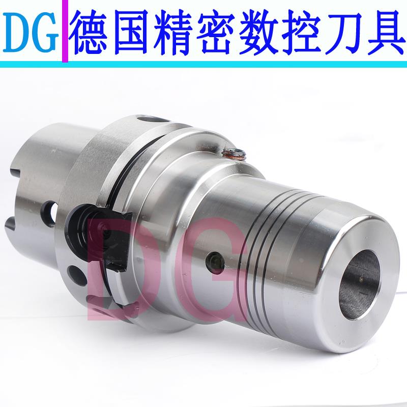 进口液压刀柄 韩国机械刀柄 HSK63A-JHM6 8 10 12 14 16 20