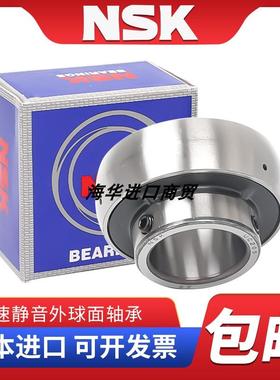 日本进口NSK外球面轴承 UK UC213 UC214 215 UC216 UC217 UC218