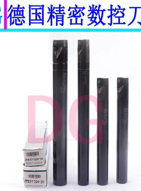 台湾纬冠铣刀杆 JTS 10 12 14 15 16 17 18 19 20 21R0.8刀杆300R