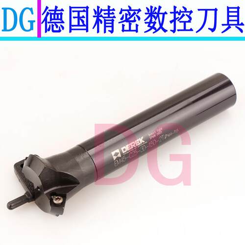 德克倒角刀 EM45度内外倒角刀 EM45-C20 C25-20 25-150 SP09刀片