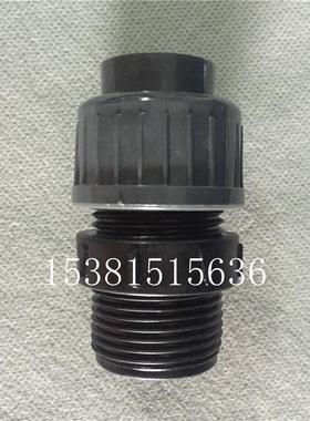 米顿罗计量泵配件PVC单向阀GM0330/400/500加药泵止回阀H60615