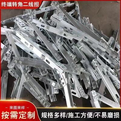电线杆镀锌横担低压直线高压耐张横担二线四线电缆支架电力铁附件