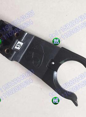 盛钰BT40刀夹数控机床斗笠式刀库刀爪原装北钜正品电脑锣机床刀夹