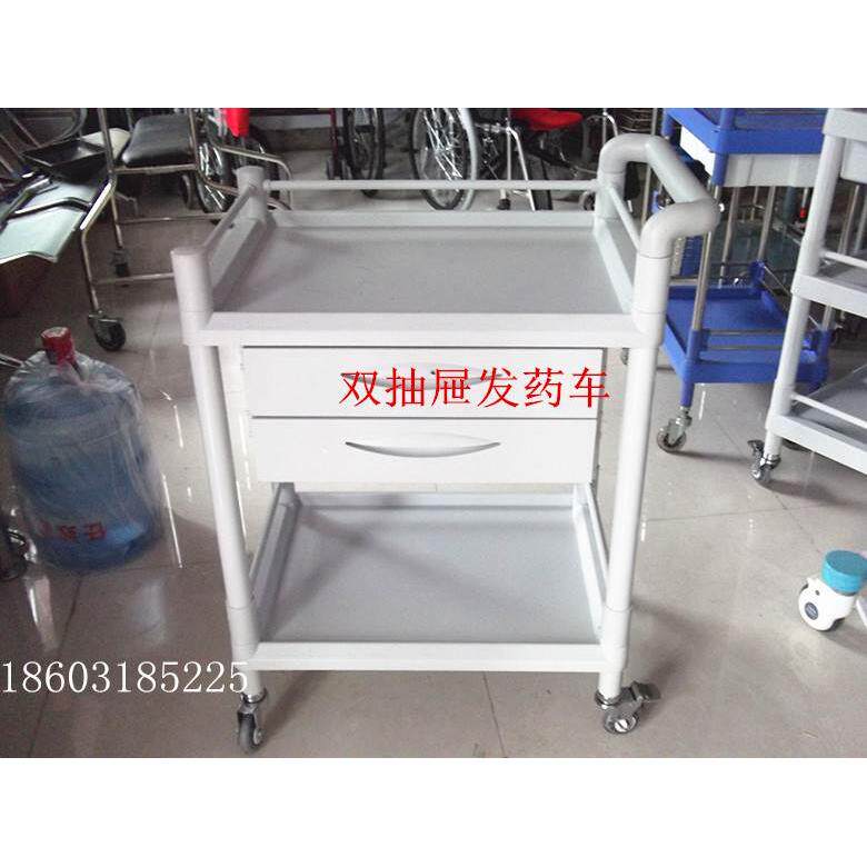 医院送药车口服药车送药柜车派药车药品车 摆药车ABS药品小推车