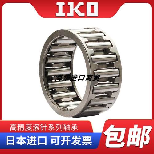 日本进口IKO向心保持架组件滚针轴承 K/KT606520 K60X65X20