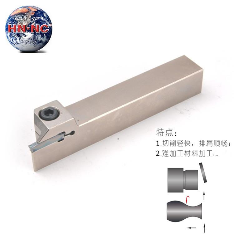 海纳TER/L1212/1616/2020/2525-CD22-2.5mm浅槽仿型数控车刀杆