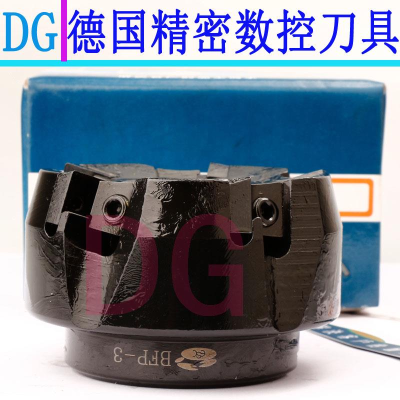 正河源BFP3 4 5 6 8 10寸刀盘FP45 80 100 125 160 200 250 300大