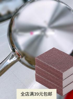 日本NISHIKI金刚砂海绵擦厨房擦洗锅底去污渍除垢擦铁锈清洁沙