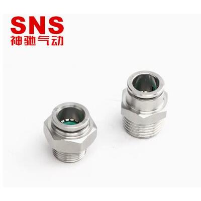 SNS/神驰 不锈钢直通快速接头GPC 不锈钢接头 304 316 PC快插
